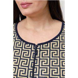 Натали Халат 8462