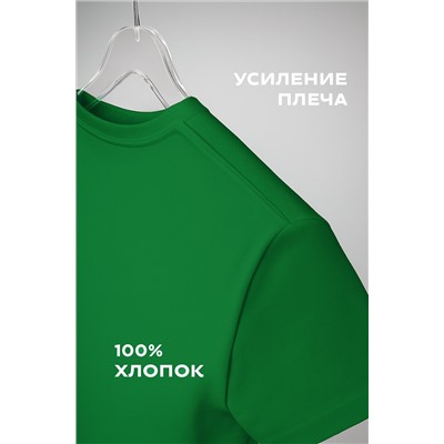 Детская однотонная футболка Happyfox