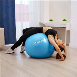УЦЕНКА Фитбол ONLYTOP, d=85 см, 1400 г, антивзрыв, голубой