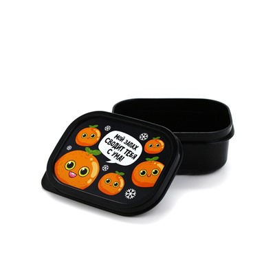 Ланч - бокс новогодний «Мандарины», 150 мл