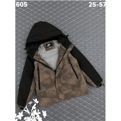 Куртка 605 коричневый