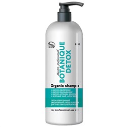 Frezy Grand Шампунь для ежедневного ухода за волосами / Botanique Detox Shampoo PH 5.5, 1000 мл 18148