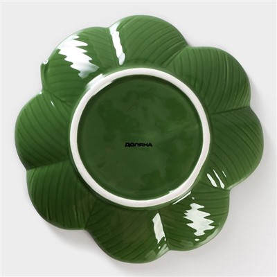 Блюдо сервировочное Доляна «Лист», 18.7×2.9 см, зелёное