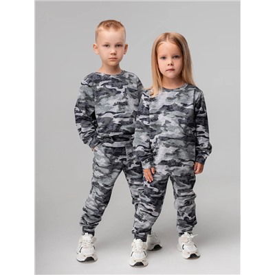 Bodo Костюм 11-321МU