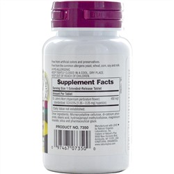 Nature's Plus, Herbal Actives, St. John's Wort, 450 mg, 60 Vegetarian Tablets