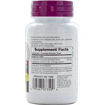Nature's Plus, Herbal Actives, St. John's Wort, 450 mg, 60 Vegetarian Tablets