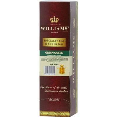 WILLIAMS. В конвертах. Зеленый китайский карт.упаковка, 50 пак.