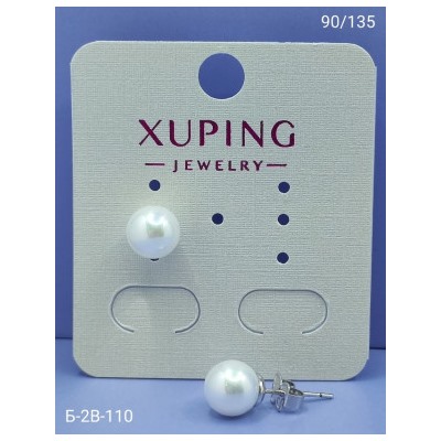 Серьги #22952943