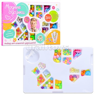 Набор создание украшений "Модные бусики" в коробке