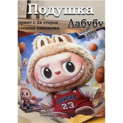 Подушка #23336704