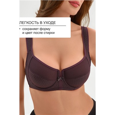 Бюстгальтер 2816 мягкая чаша с сеточкой НАТАЛИ, 1133004