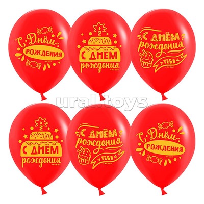 Шар (12''/30 см) С Днем Рождения! (торт), Красный, пастель, 2 ст, 25 шт.