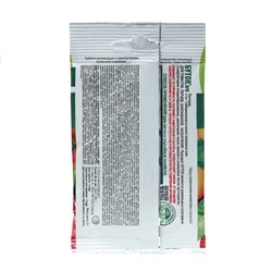 Стимулятор плодообразования Бутон-2 для томатов, перцев, баклажанов 2 г