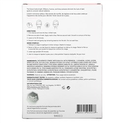 Saturday Skin, Spotlight, осветляющая маска, 5 шт., 25 мл (0,84 жидк. унции)