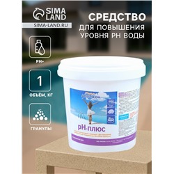 Регулятор pH-плюс Aqualeon гранулы, 1 кг