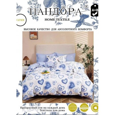 Постельное белье #22774828