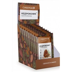 Кедрокофе Горячий шоколад шоу-бокс №10*25г ЭКОПРОДУКТЫ, 1183978