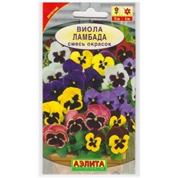 Виола Ламбада смесь (Код: 15535)