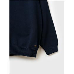 Кардиган трикотажный для мальчиков