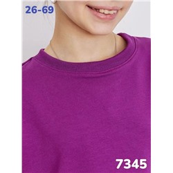 Костюм 7345 фиолет
