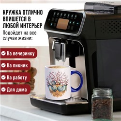 30816-Н2 Набор кружек 4пр 300мл Страна чудес LR (х18)