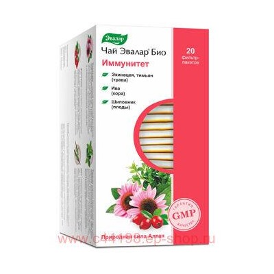 ЭВАЛАР ЧАЙ БИО ИММУНИТЕТ 1,5 N20 Ф/ПАК