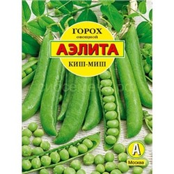 Горох Киш-миш 25г (Аэлита)
