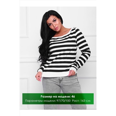 Лонгслив тельняшка Desire НАТАЛИ, 1075472