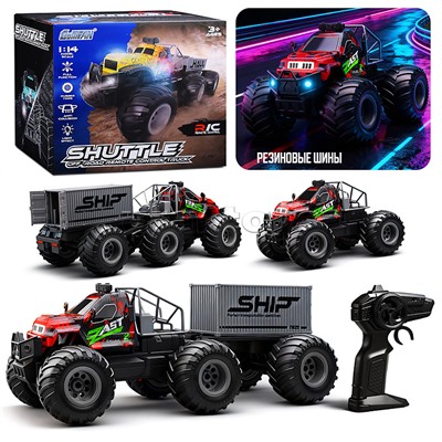 Машина "Внедорожник вездеход №2" р/у, 27 MHz, в коробке