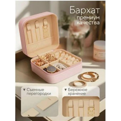 Шкатулка #23322737