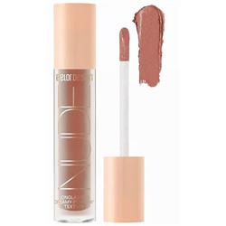 Тени для век жидкие матовые тон 5