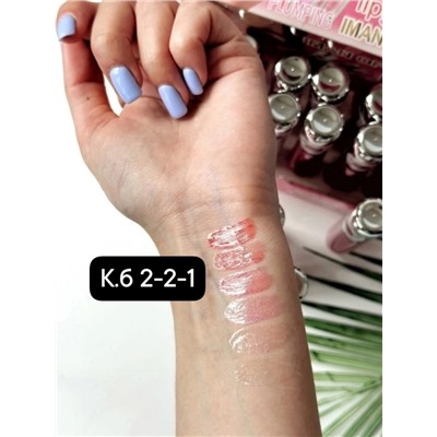 Помада #22939147