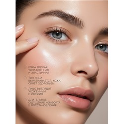 Маска тканевая для лица KORMESIC «Олива», успокаивающая, 25 мл