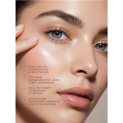 Маска тканевая для лица KORMESIC «Олива», успокаивающая, 25 мл