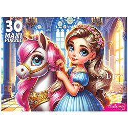 Макси-пазлы 30 "Милая принцесса с единорогом"