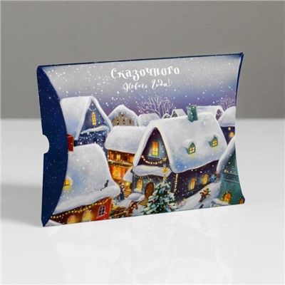 Коробка подарочная новогодняя складная «Сказочного Нового года», 26×19×4 см