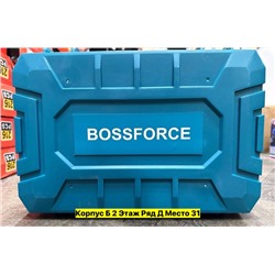 Артикул #22974166