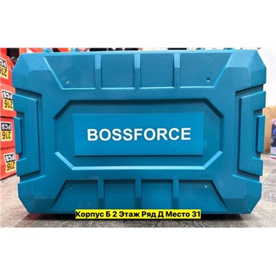 Артикул #22986865