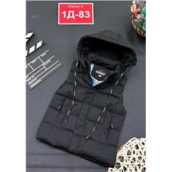 жилет 2051786-1