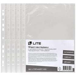 Мультифора(обл. для док-тов)  А4 100 шт/уп. 25 мкм гладкие LTGFA425T100 LITE
