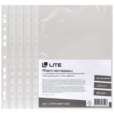 Мультифора(обл. для док-тов)  А4 100 шт/уп. 25 мкм гладкие LTGFA425T100 LITE