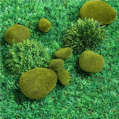 Мох искусственный, для декора, «Камни», набор 8 шт., тёмно-зелёный, Greengo