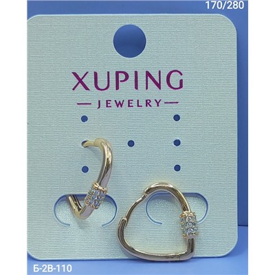 Серьги #23023038