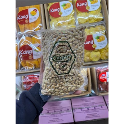 Арахис жареный соленый 1 кг