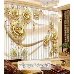 Портьеры с принтом, 3*2,6 см (без тюля)