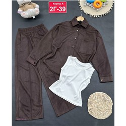 костюм 2057161-3