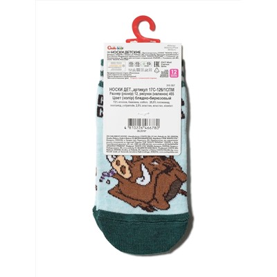 CONTE-KIDS Носки 17С-126/1СПМ