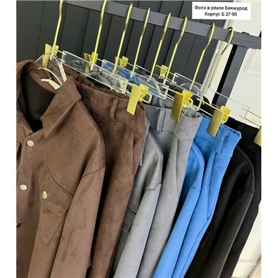 Костюм #23127692