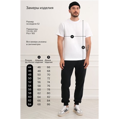 Мужская футболка Happyfox