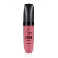 Блеск для губ GR Color Sensation Lipgloss - 120 Sens КОСМЕТИКА ИЗ ТУРЦИИ, 1096848
